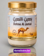 𝐀𝐫𝐚𝐩𝐬𝐤𝐢 𝐦𝐞𝐥𝐞𝐦 DOHNE AL JAMAL I 𝐒𝐫𝐳̌ 𝐝𝐞𝐯𝐢𝐧𝐞 𝐠𝐫𝐛𝐞
