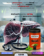 Gluco-Detox Complex - čistač jetre, krvi i bubrega - Image 2