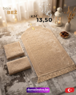 𝐌𝐞𝐤𝐚𝐧𝐚 𝐬𝐞𝐝𝐳̌𝐚𝐝𝐚 (velur) - Anti Slip podloga - Image 2