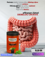 Gluco-Detox Complex - čistač jetre, krvi i bubrega - Image 4