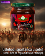𝐓𝐮𝐫𝐬𝐤𝐢 𝐦𝐚𝐜𝐮𝐧 𝐦𝐞𝐝 - broj 1 afrodizijak na tržištu (diskretna narudžba i diskretna dostava) - Image 2