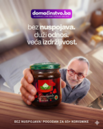 𝐓𝐮𝐫𝐬𝐤𝐢 𝐦𝐚𝐜𝐮𝐧 𝐦𝐞𝐝 - broj 1 afrodizijak na tržištu (diskretna narudžba i diskretna dostava) - Image 4